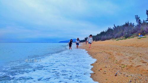 海滩娱乐的一姐,一姐的风采与魅力