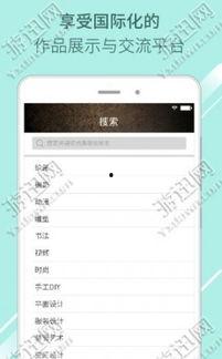 酷资料网,揭秘海量知识宝库，助力学习成长