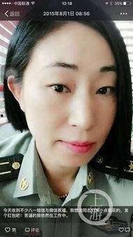 李惠照片,镜头下的美丽瞬间