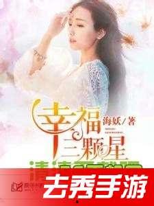 大明星微盘,引领潮流的云端存储新体验