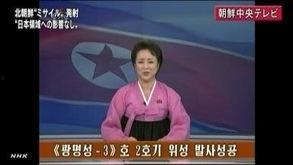 朝鲜女主播发射火箭,神秘力量背后的科技奇迹