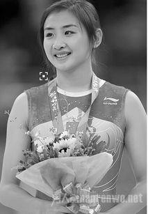 衡越个人资料身高