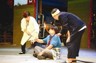 地方搞笑小品,地方小品中的欢乐盛宴