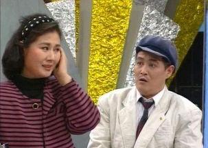 地方搞笑小品,地方小品中的欢乐盛宴