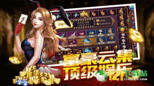 澳门娱乐视频,揭秘璀璨夜生活背后的精彩瞬间