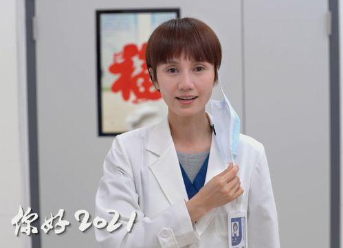 医生演员,光影之间——探寻医生演员的跨界人生