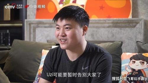 简自豪个人资料,才华横溢的青年才俊，多领域成就斐然