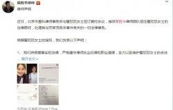 八卦易胜华,揭秘古老智慧在现代生活中的应用