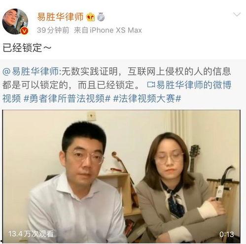 八卦易胜华,揭秘古老智慧在现代生活中的应用