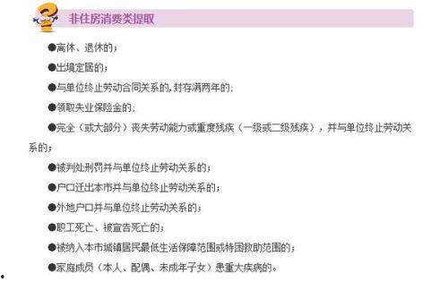 个人资料写些什么,梦想、挑战与成就