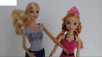 玛丽安娜背景,穿越时空的传奇女性