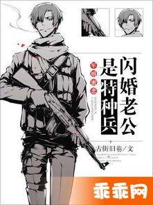 择天记演员表介绍红袍,神秘力量背后的传奇故事