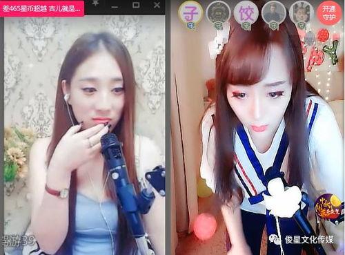 美女主播演唱成都,美女主播倾情演绎，歌声传颂巴蜀风情